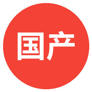 国产视频